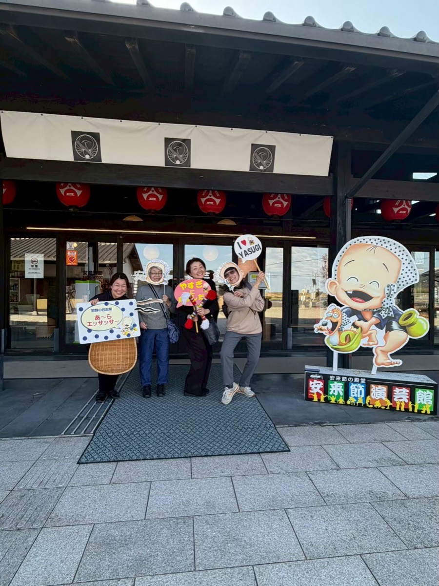 水木しげるロード