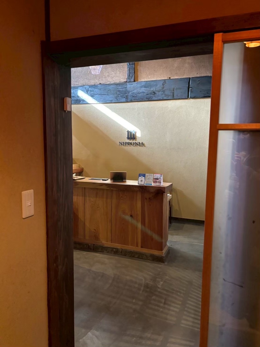 NIPPONIAフロント