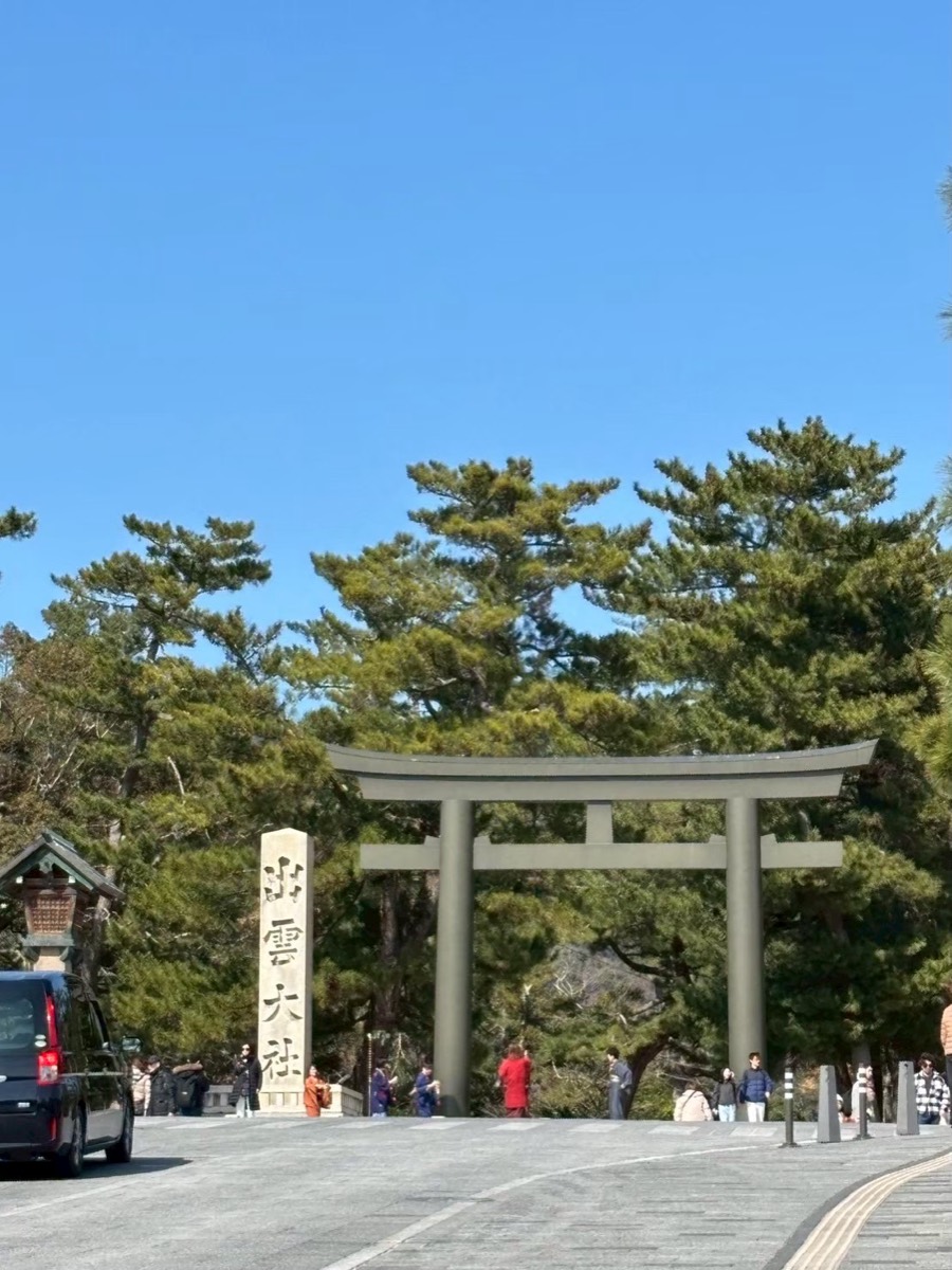 出雲大社 大鳥居